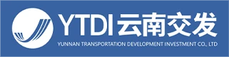 云南省交通发展投资有限责任公司