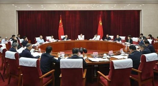 省委常委会召开会议认真学习贯彻习近平总书记重要讲话重要指示精神王宁主持