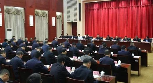 省委召开专项工作动员部署会深化《党政机关厉行节约反对浪费条例》学习贯彻推动深入贯彻中央八项规定精神学习教育走深走实王宁主持并讲话 王予波通报有关方案 石玉钢出席
