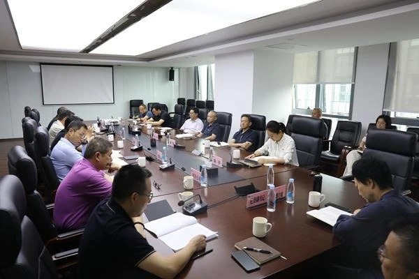 省交发公司召开党委理论学习中心组2026年第五次集中学习研讨会