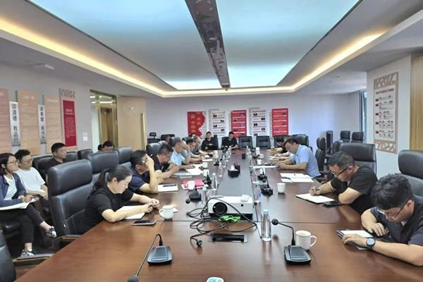 省交发公司召开2026年度网络安全工作会议