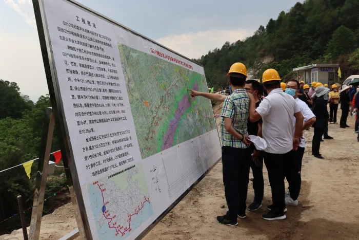 3.泸腾项目现场 3.泸腾项目现场