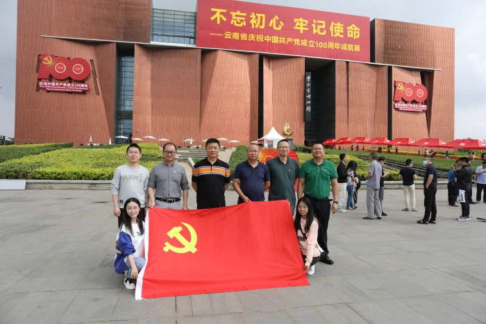 图片7