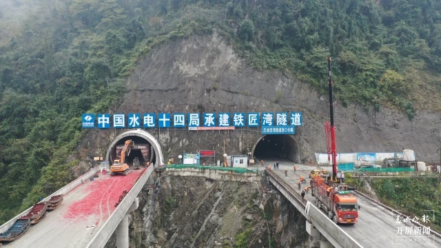 宜昭高速二期传来新进展!预计明年6月通车(通讯员摄)