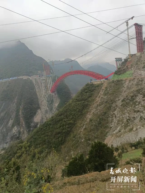宜昭高速二期白水江特大桥主拱圈合龙 (6).jpg