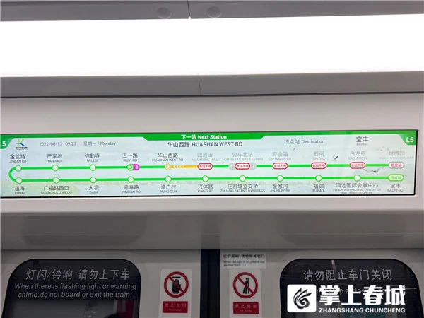 微信图片_20220614141234