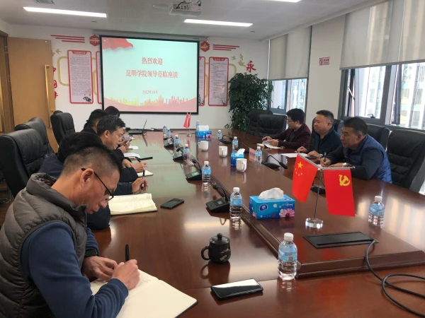 图片2 图片2