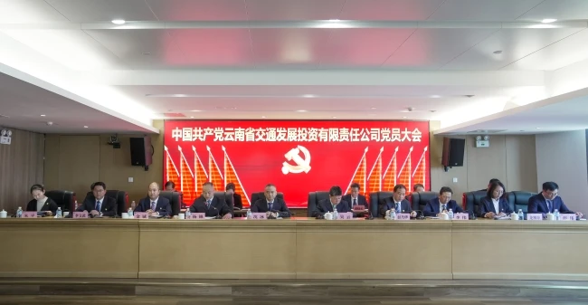 微信图片_20230320171532
