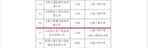 图片2 图片2