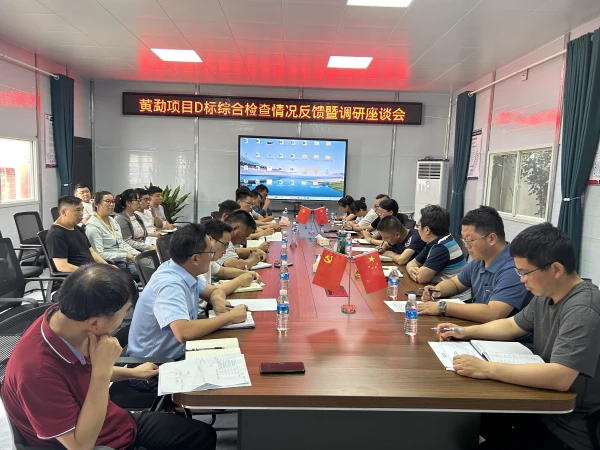 图片2 图片2