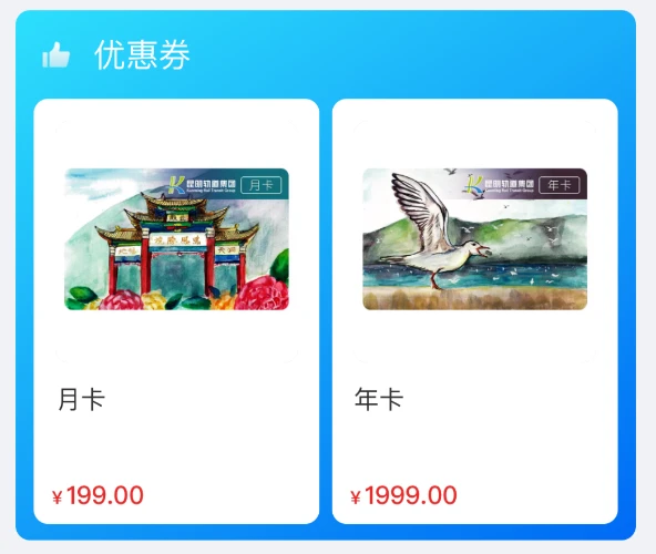 QQ浏览器截图20231106130221.png